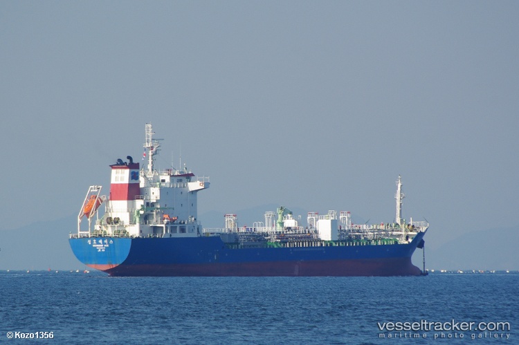 Seongho-Ace - Chemical Oil Products Tanker vessel