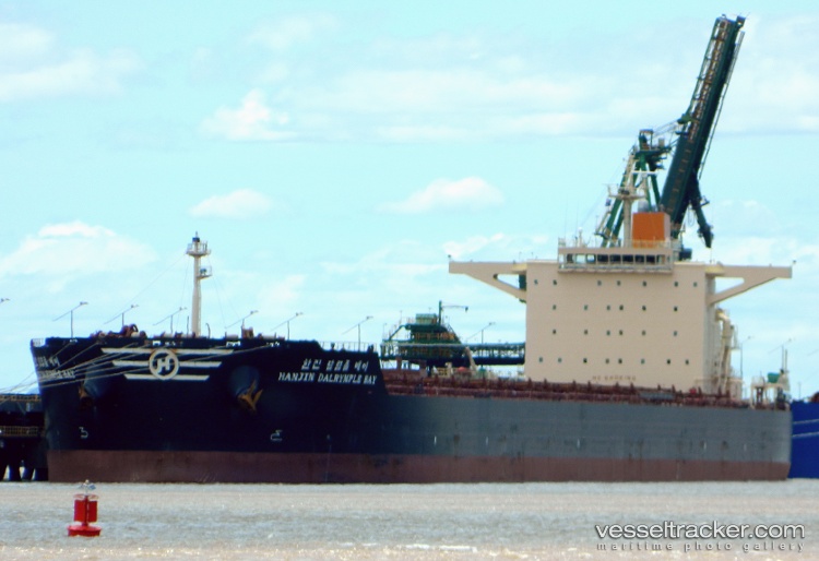 Hl-Dalrymple-Bay - Bulk Carrier vessel