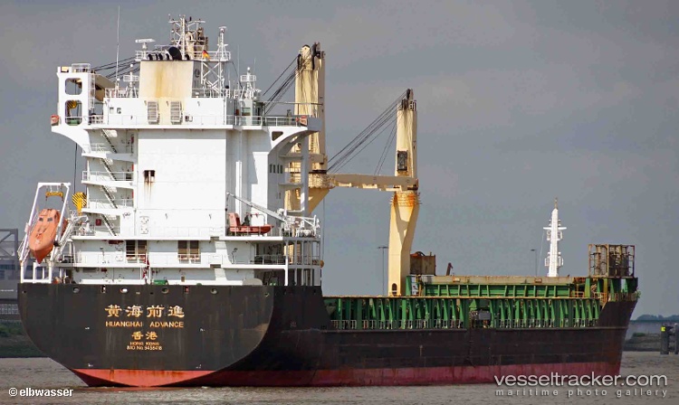 Lady-Doris - Multi Purpose Carrier vessel