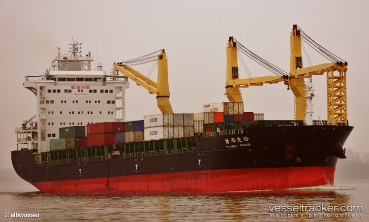 Danila-Bagrov - Deck Cargo Ship vessel