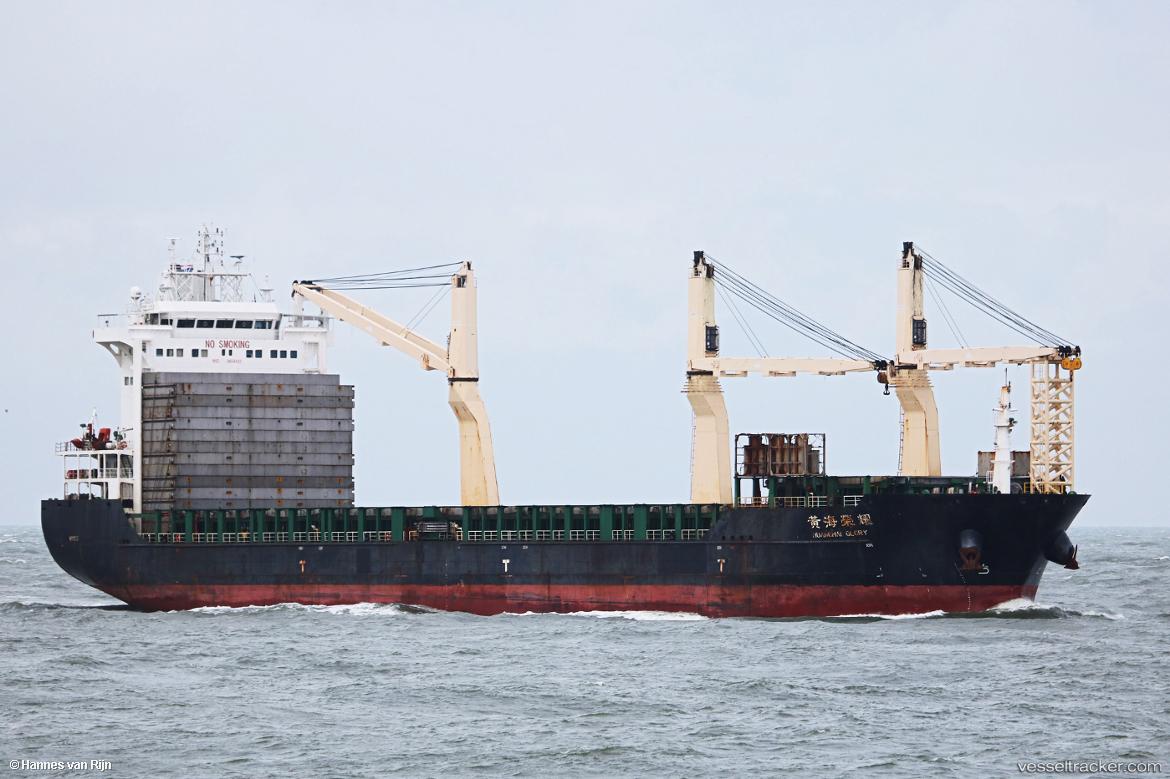 Sergey-Bodrov - Deck Cargo Ship vessel