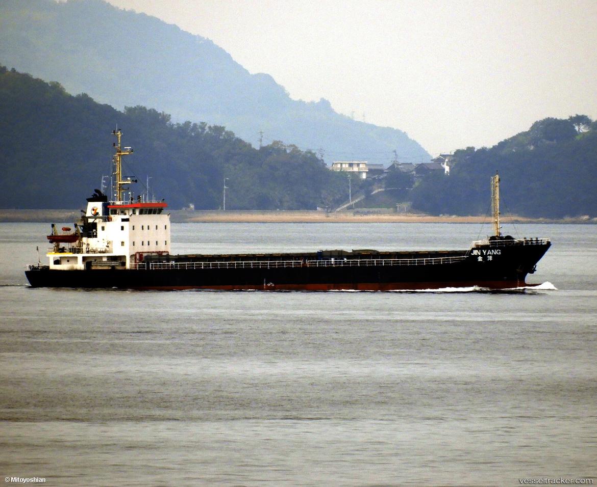 Jin-Yang - General Cargo Ship vessel