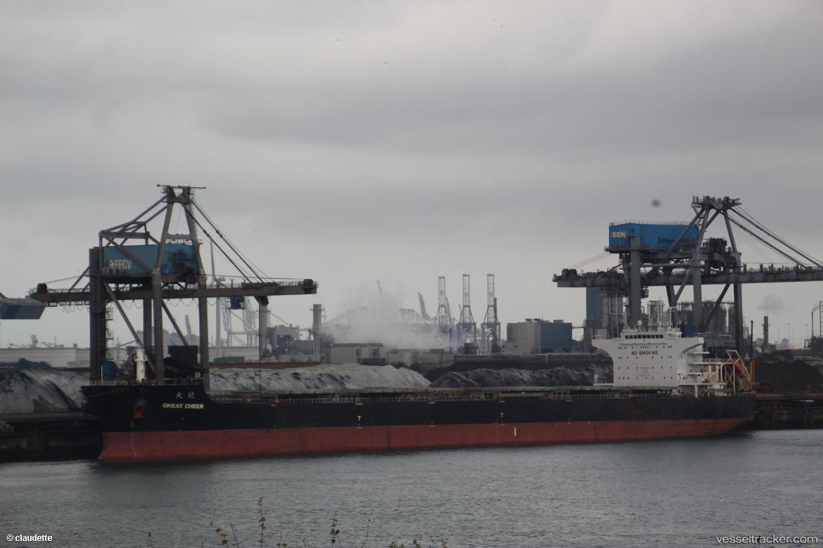 Reachy-Summer - Bulk Carrier vessel