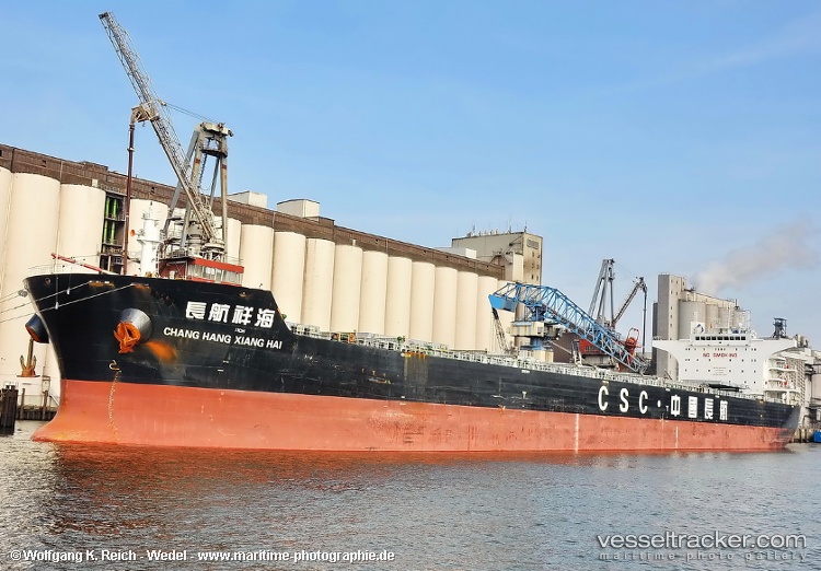 Star-Aspiration - Self Discharging Bulk Carrier vessel