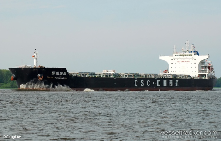 Lc-Porthos - Bulk Carrier vessel
