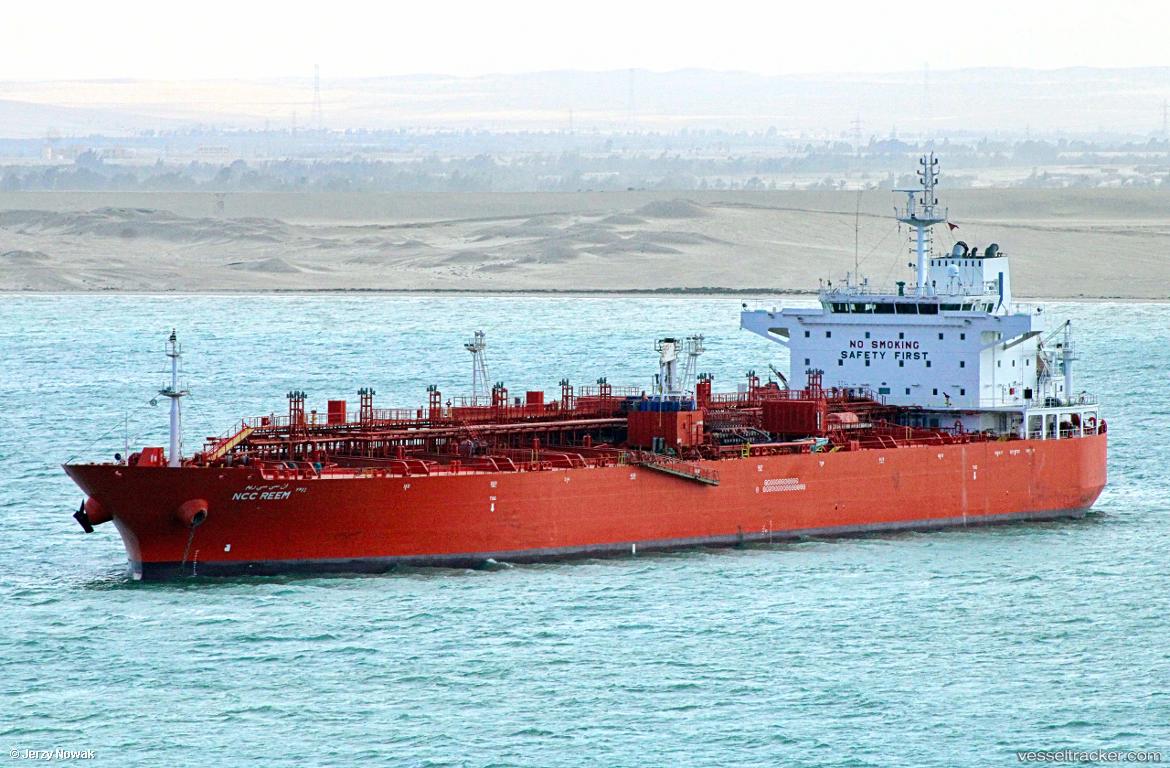 Ncc-Reem - Oil Products Tanker vessel