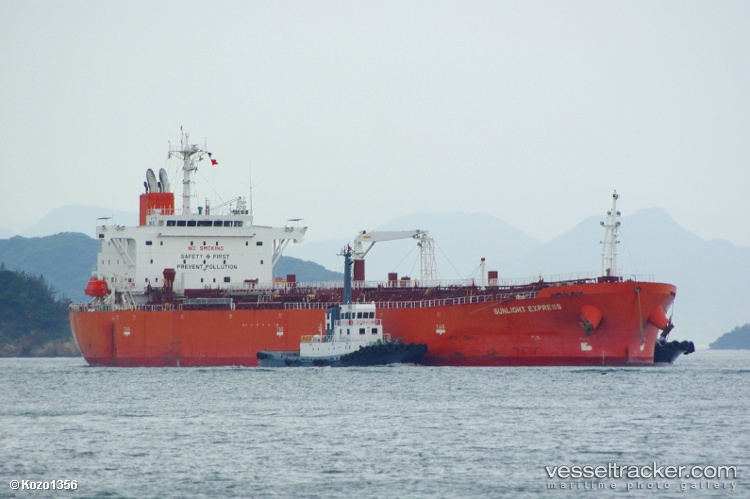 Leman - Oil Products Tanker vessel