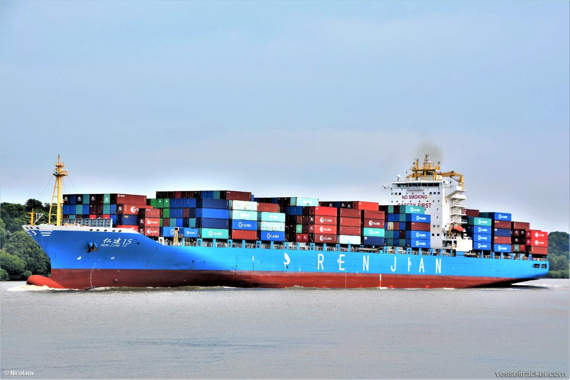 Ren-Jian-15 - Container Ship vessel
