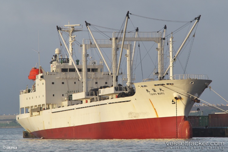 Taiho-Maru - Refrigerated Cargo Ship vessel