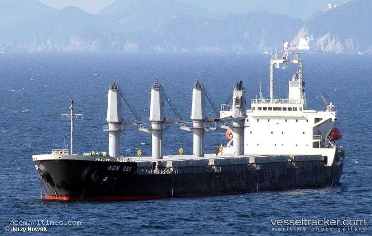 Ken-Sei - General Cargo Ship