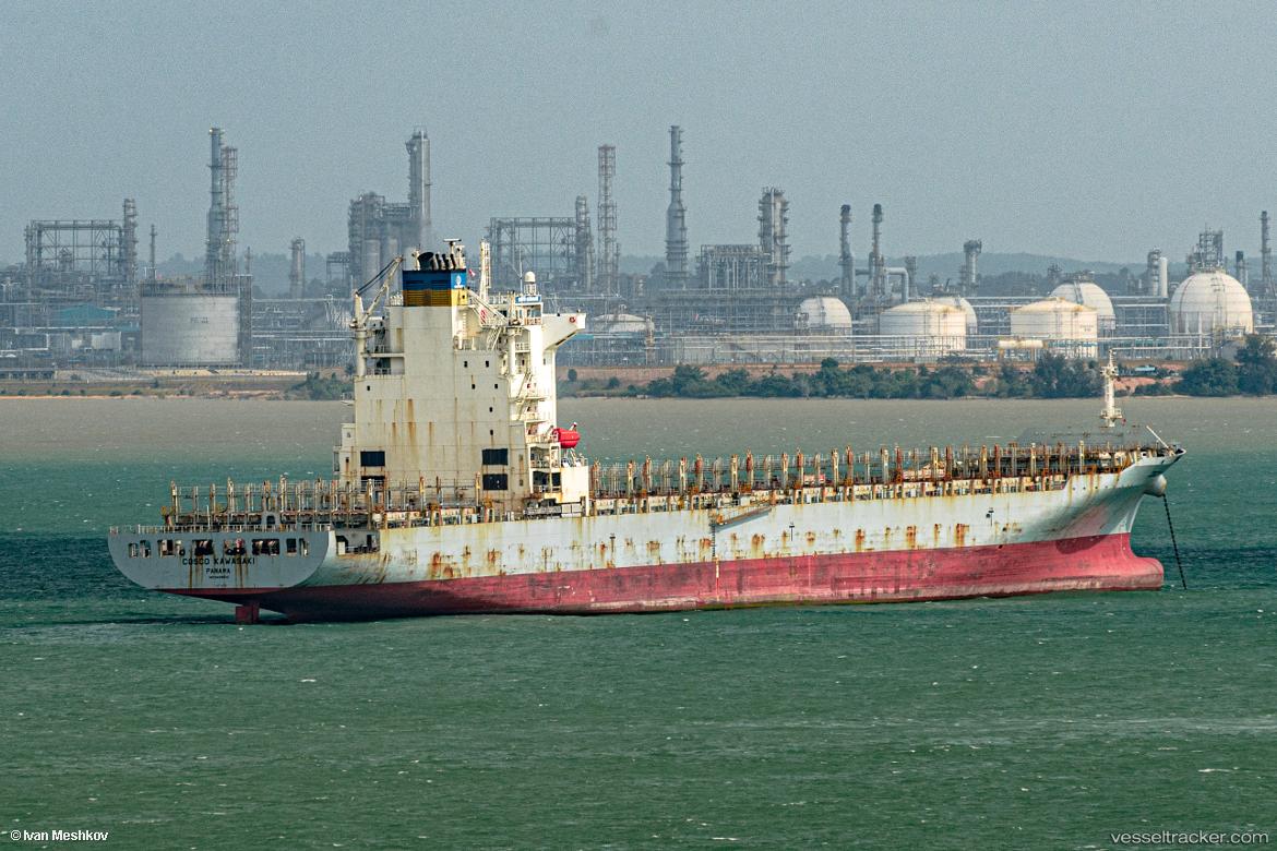 Maersk-Wallis - Container Ship vessel