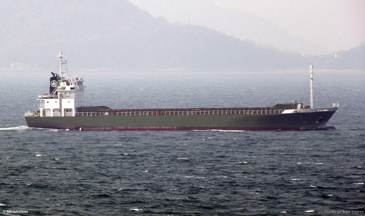 Seung-Jin - General Cargo Ship vessel