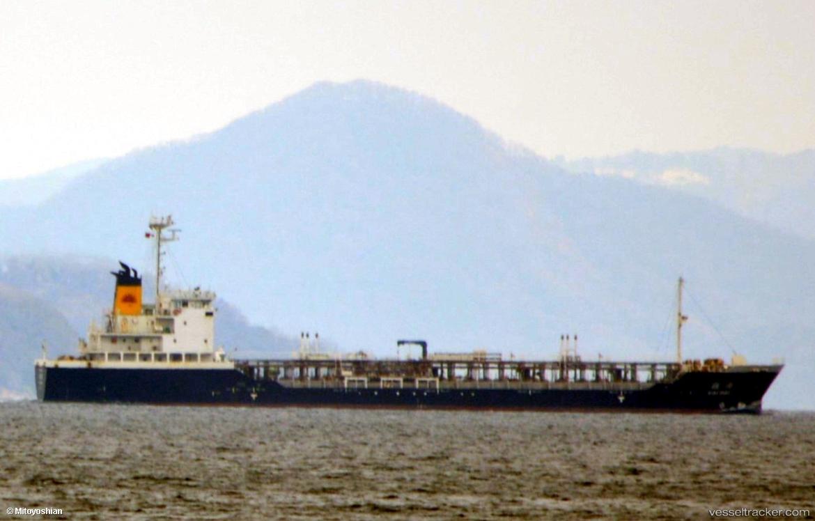 Kairei - Chemical Oil Products Tanker vessel