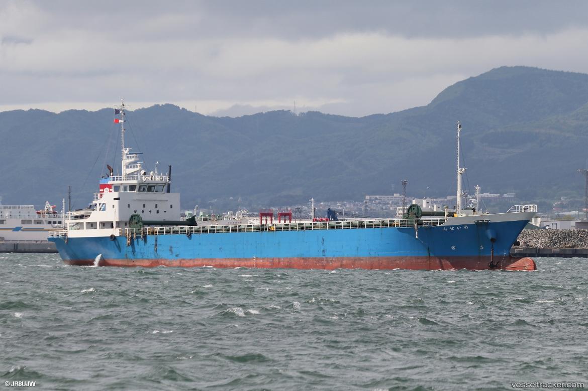 Mirai - General Cargo Ship vessel