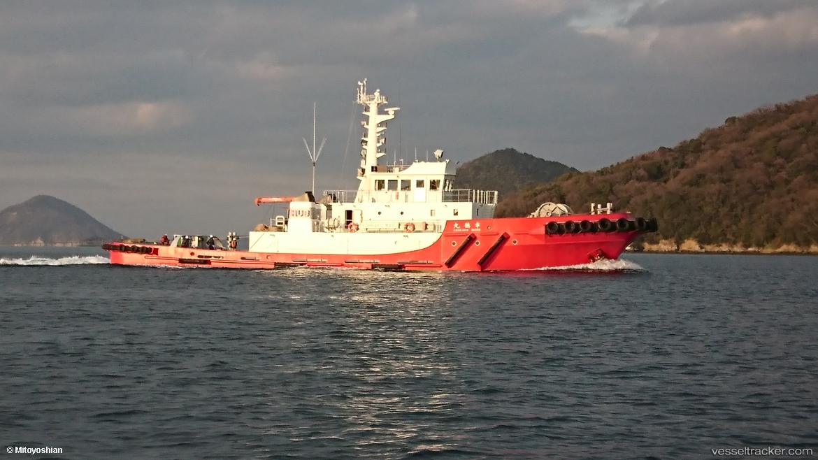 Kohkaku-Maru - Tug