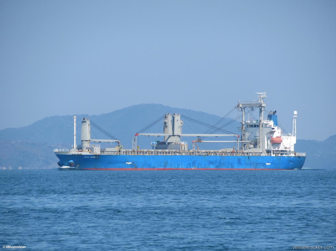 Sea-Noble - General Cargo Ship vessel