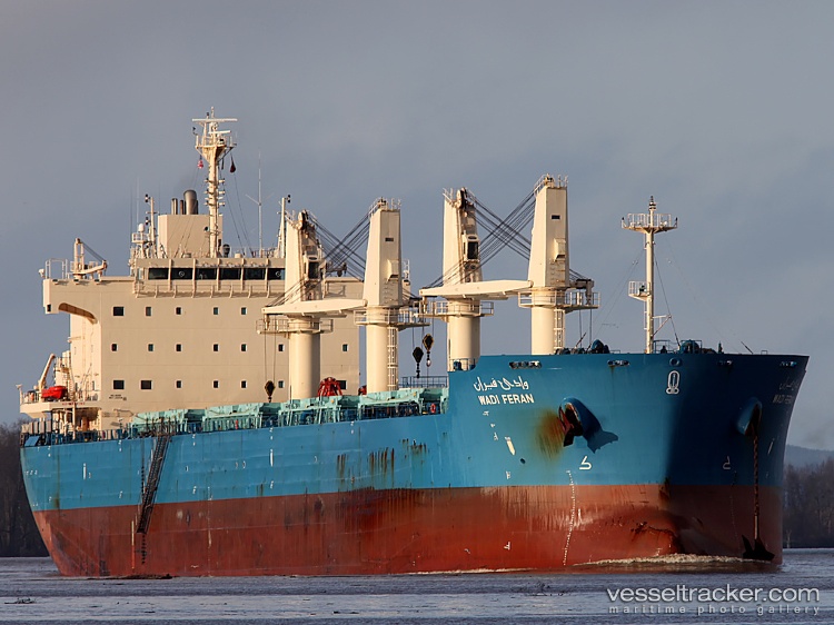 Wadi-Feran - Bulk Carrier vessel