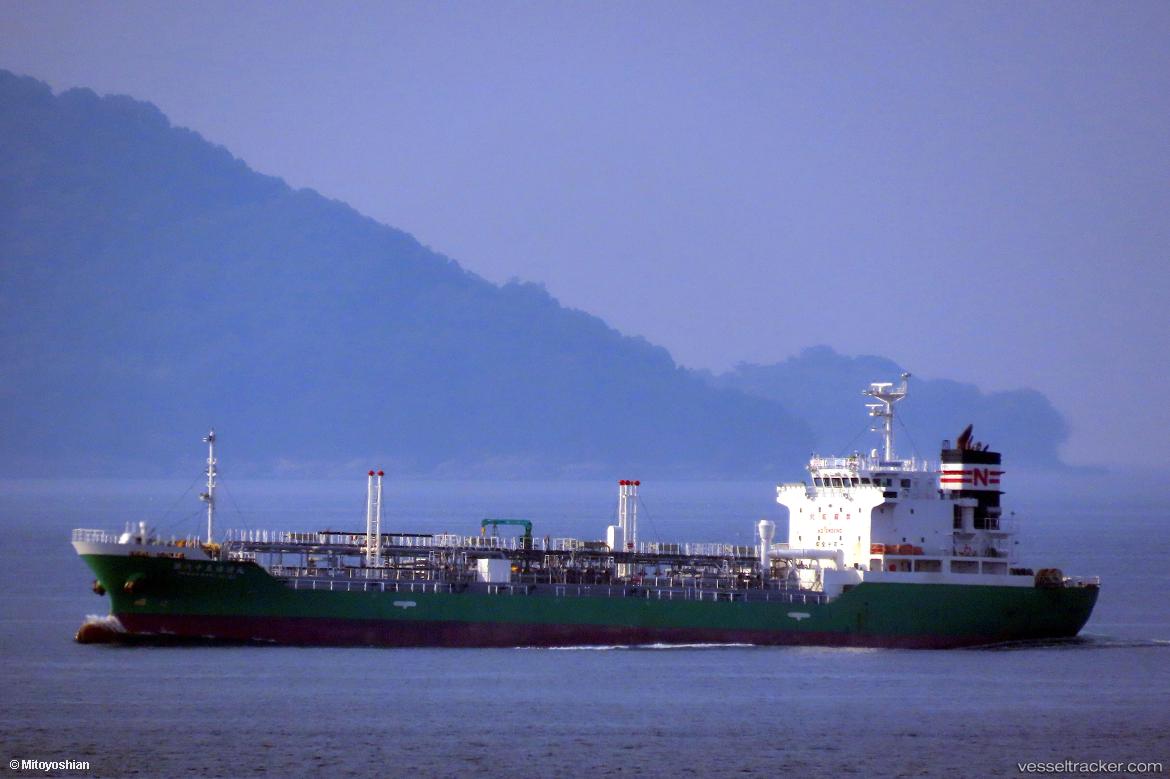 Naniwa-Maru-No.65 - Oil Products Tanker vessel