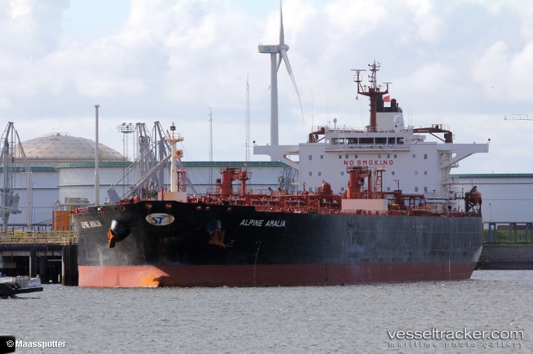 P.aliki - Crude Oil Tanker vessel