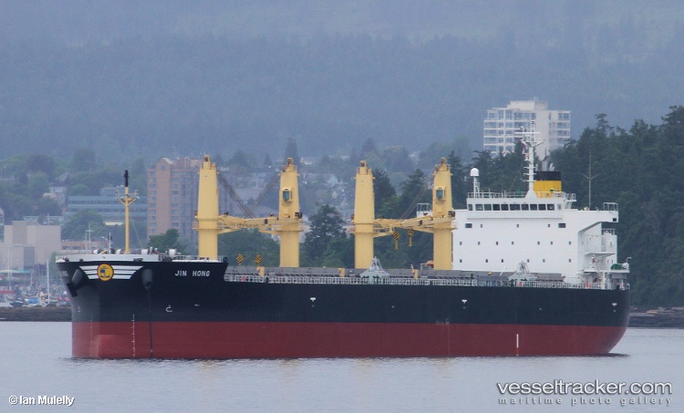 Jin-Hong - Bulk Carrier vessel