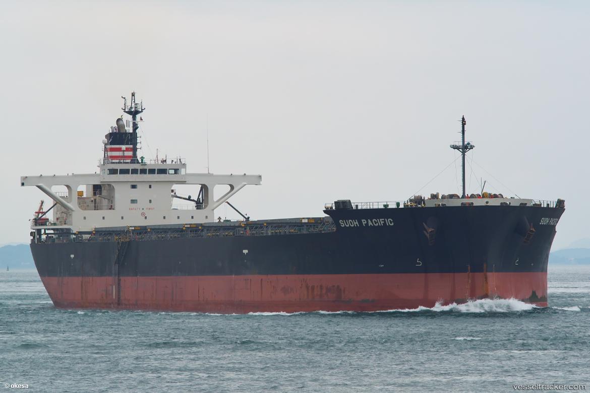 Suoh-Pacific - Bulk Carrier vessel