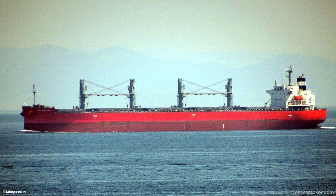 Sun-Master - Bulk Carrier vessel