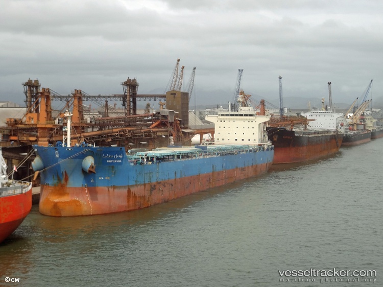 Wadi-Safaga - Bulk Carrier vessel