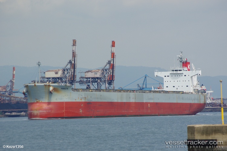 Hakuta - Bulk Carrier vessel