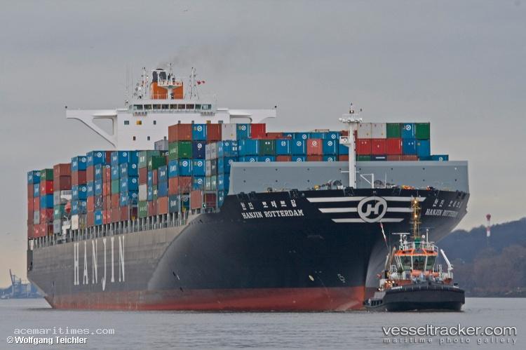 Koi - Container Ship