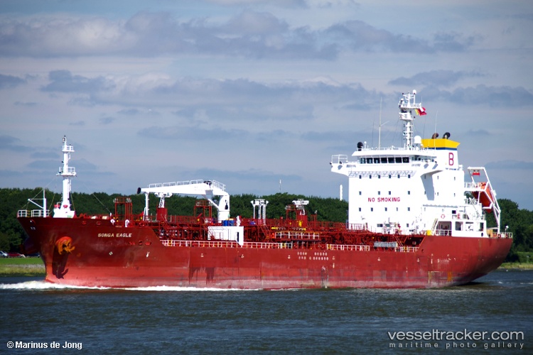 Anika - Chemical Oil Products Tanker vessel