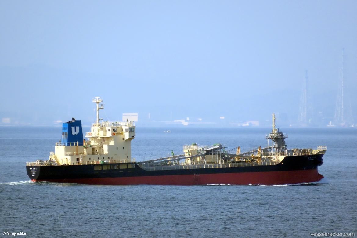 Fuyo-Maru-No.6 - Cement Carrier vessel