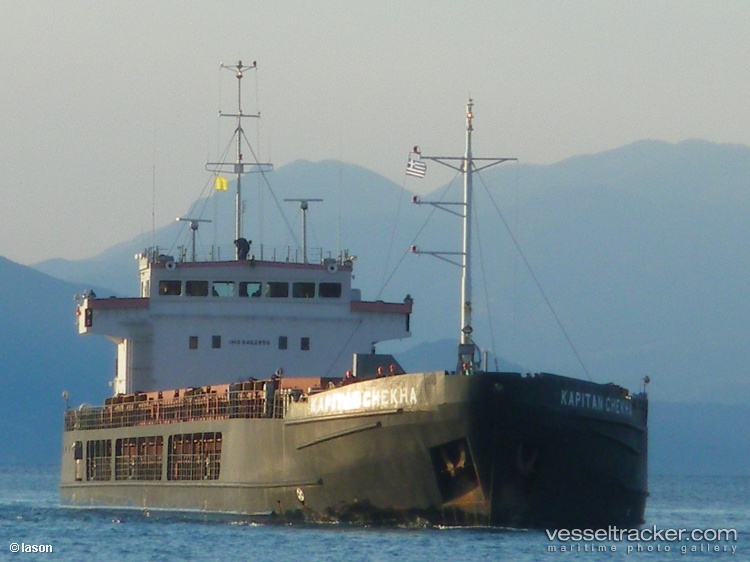 Sulak - General Cargo Ship vessel