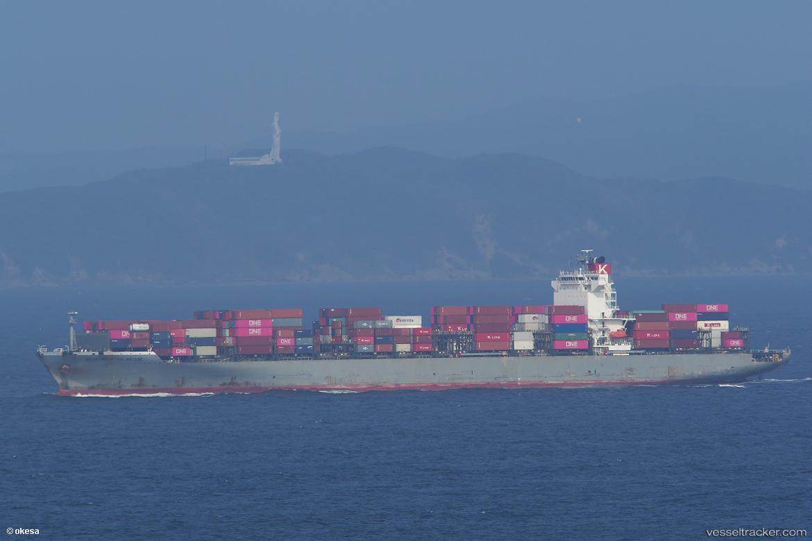 Bear-Mountain-Bridge - Container Ship vessel