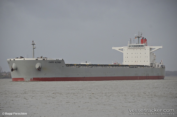 Jag-Anand - Bulk Carrier vessel