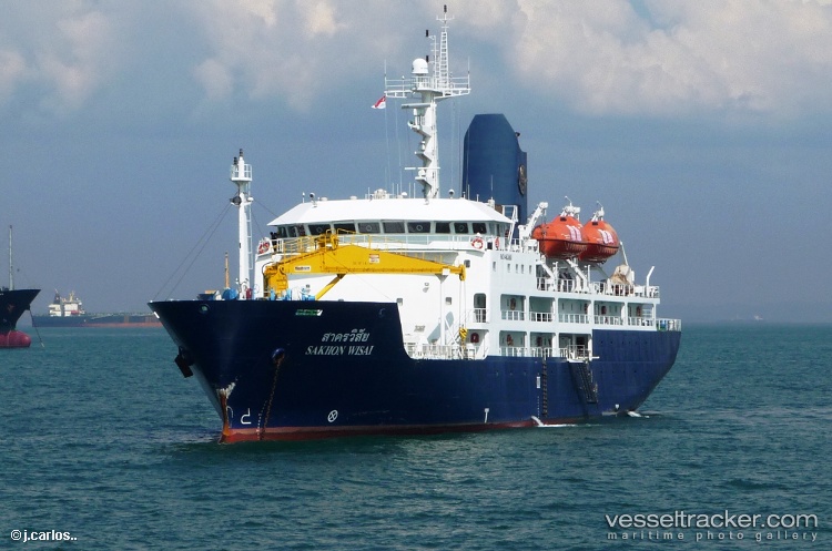 Sakhon-Wisai - Training Ship vessel