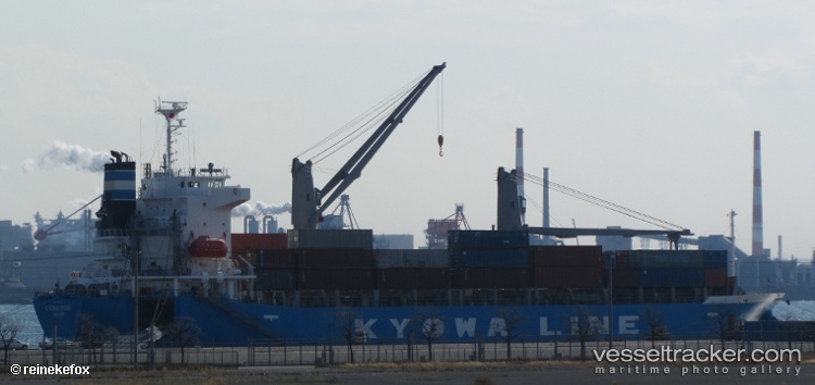 Kyowa-Rose - General Cargo Ship vessel