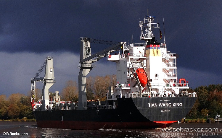 Tian-Wang-Zhi-Xing - General Cargo Ship vessel
