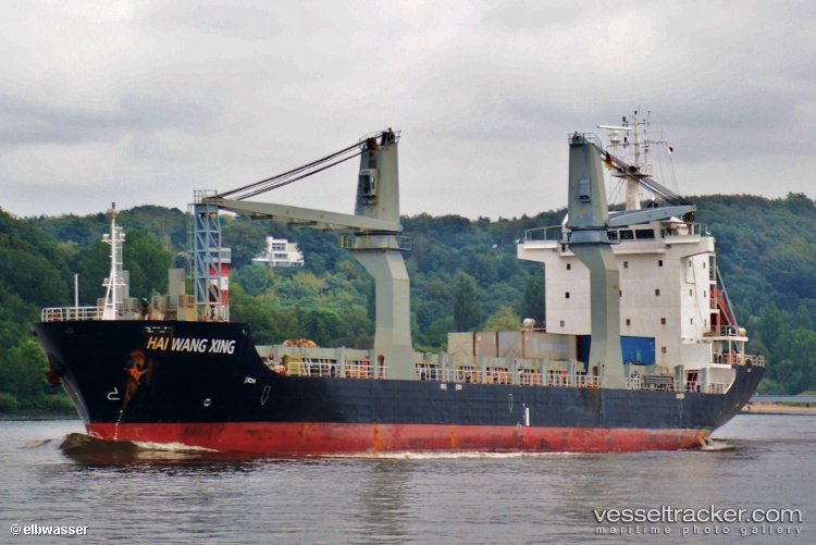 Hai-Wang-Zhi-Xing - General Cargo Ship vessel