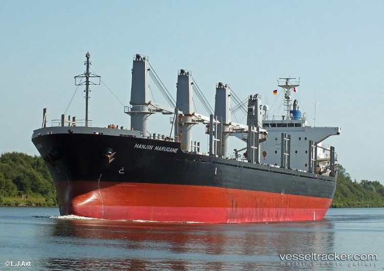 Martha-Baruna - Bulk Carrier