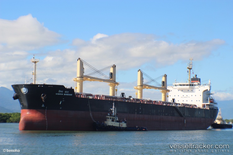 Vishva-Bandhan - Bulk Carrier vessel