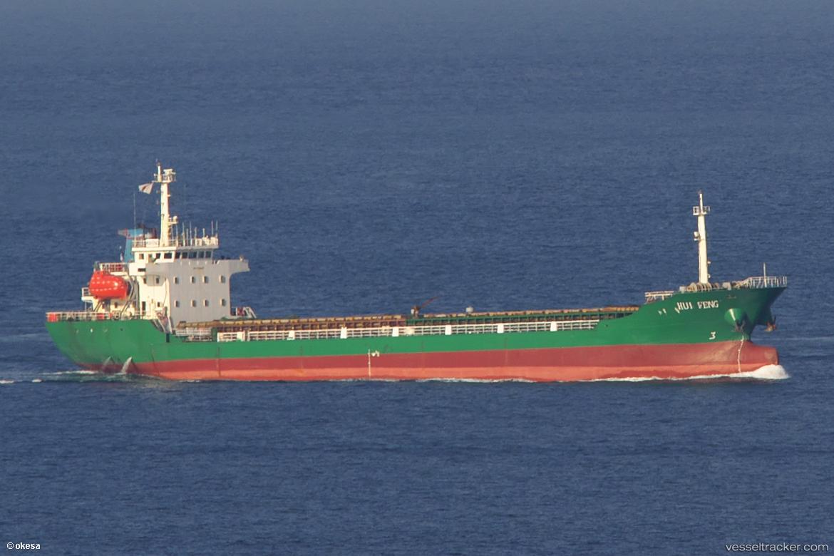 Abdul - General Cargo Ship vessel