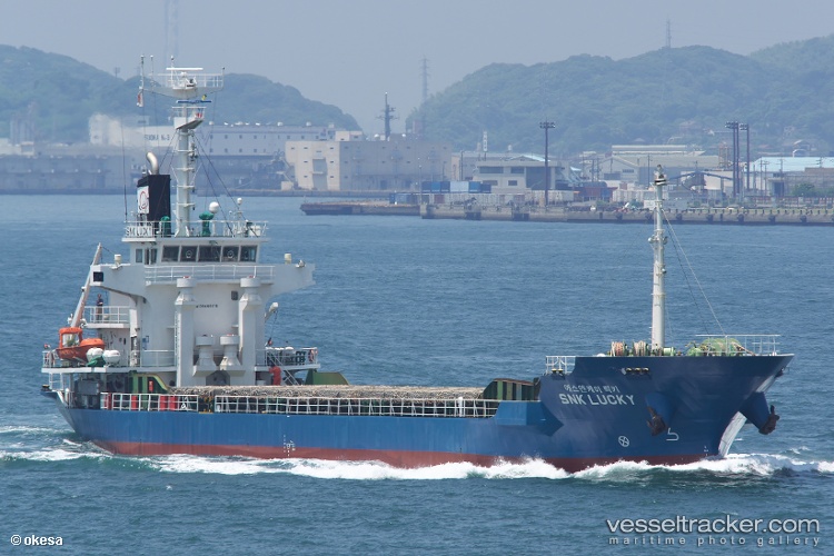 Daeho-Jeju - General Cargo Ship vessel