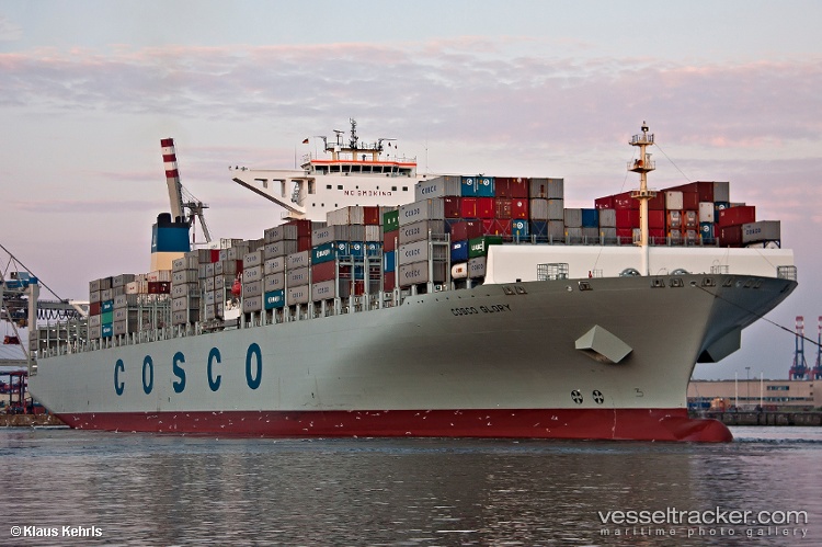 Cosco-Glory - Container Ship vessel