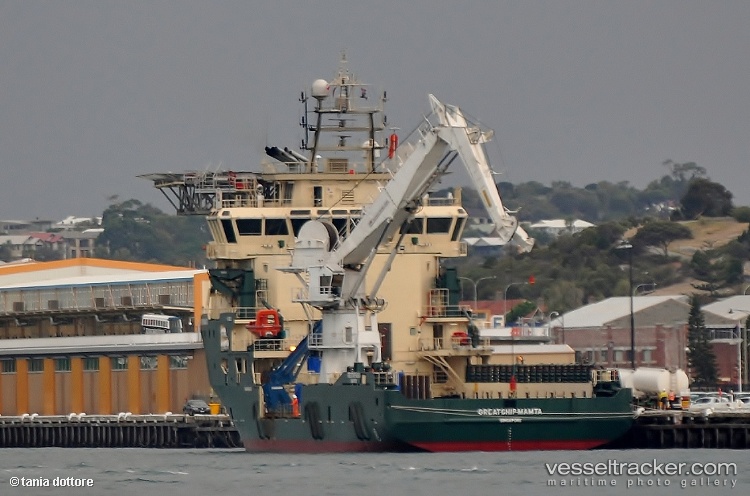 Mamta - Offshore Tug Supply Ship vessel