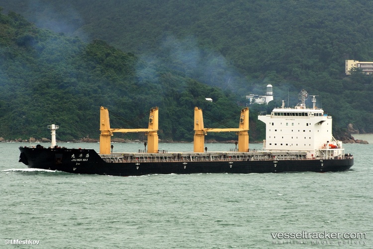 Jiu-Hua-Hai - Bulk Carrier vessel