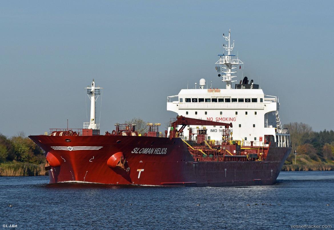 Helios - Oil Products Tanker vessel