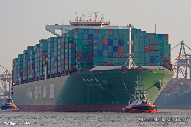 Cscl-Star - Container Ship vessel