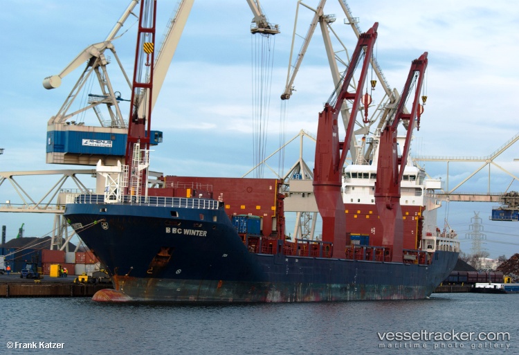 Astrum-Apus - Multi Purpose Carrier vessel