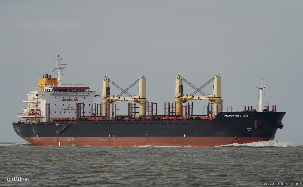 Ever-Fortune - Bulk Carrier vessel