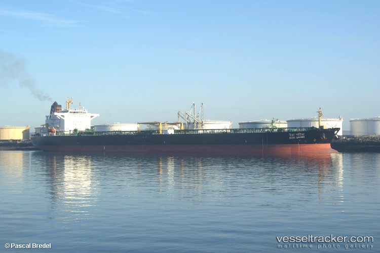 Desh-Garima - Crude Oil Tanker vessel